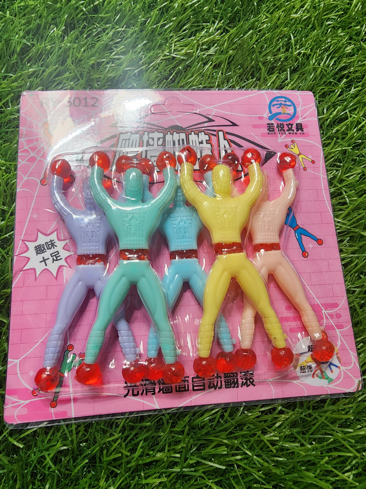 Climbing toy for kids