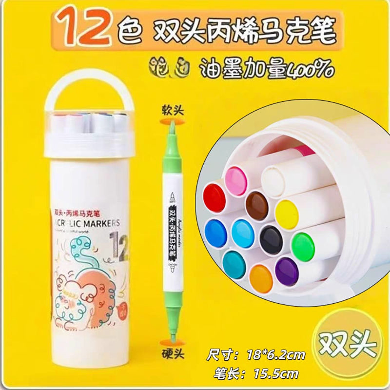 12 Colors Acrylic Markers set