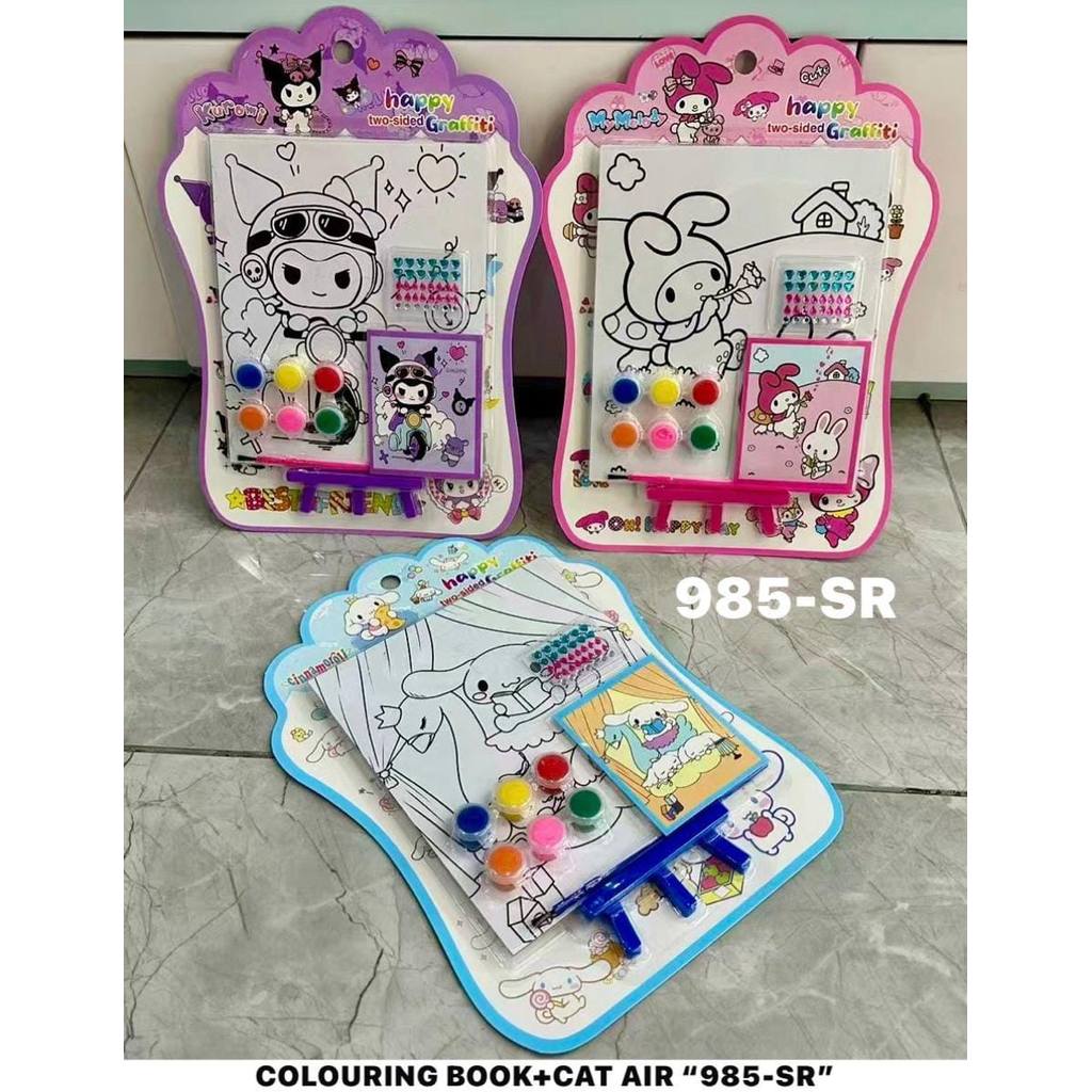 Drawing board set for kids