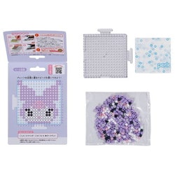 Diy Fuse bead craft kit for kids