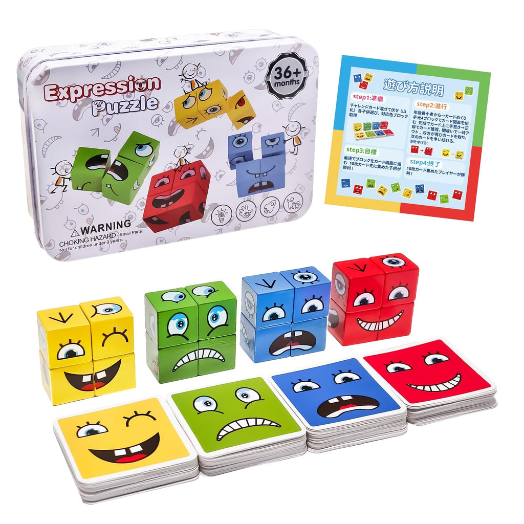 Expression puzzles for kids
