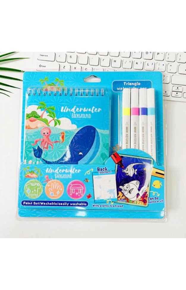 Kids washable colour set with watercolor marker set with drawing book