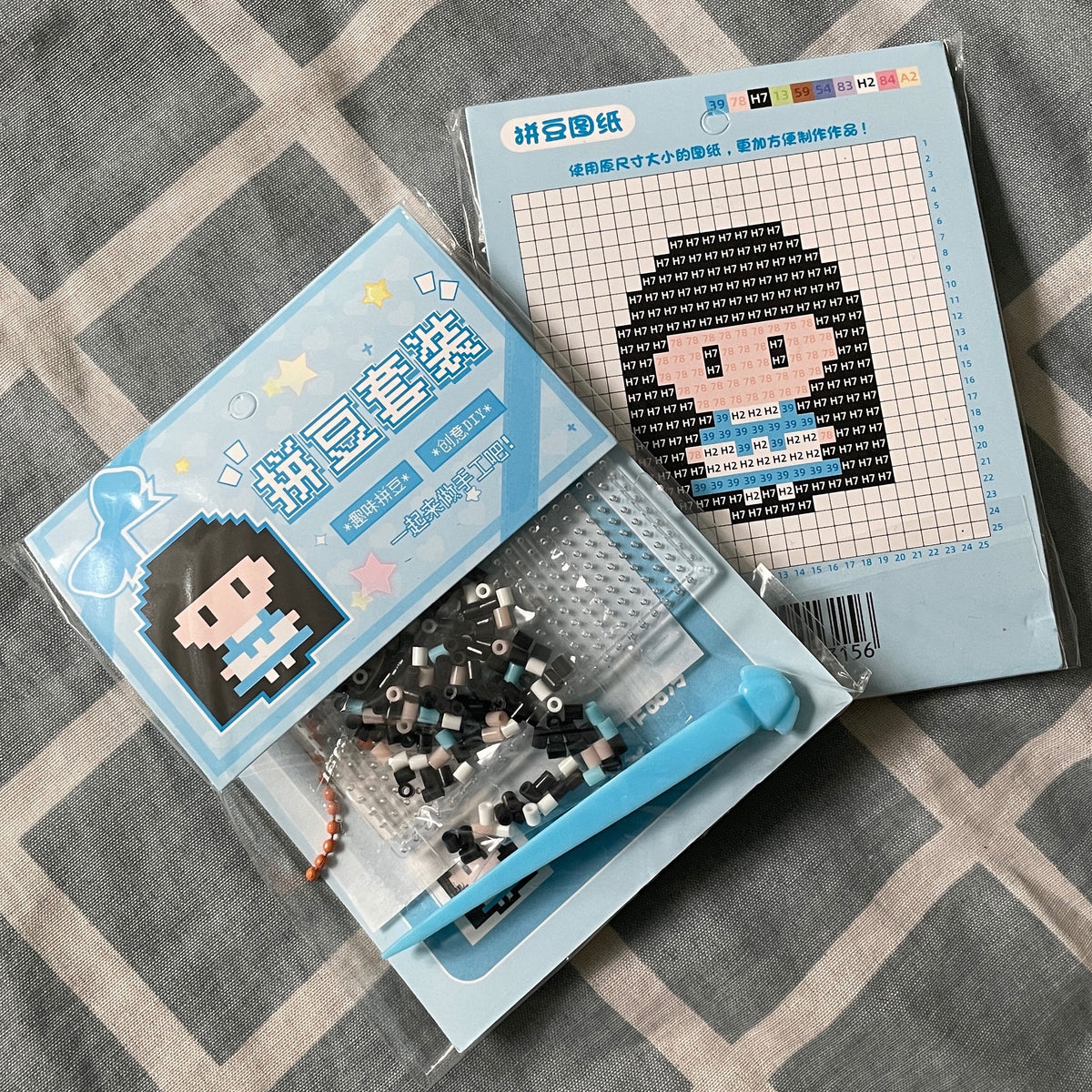 Diy Fuse bead craft kit for kids